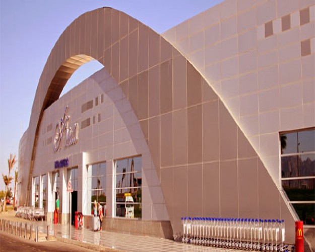 Sharm El Sheikh Airport Private Transfers