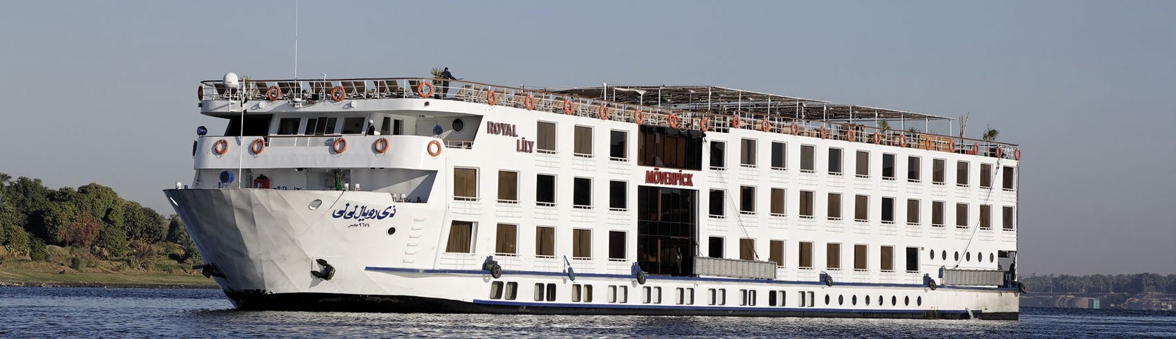 Cairo, Alexandria, Nile Cruise and Hurghada Tour