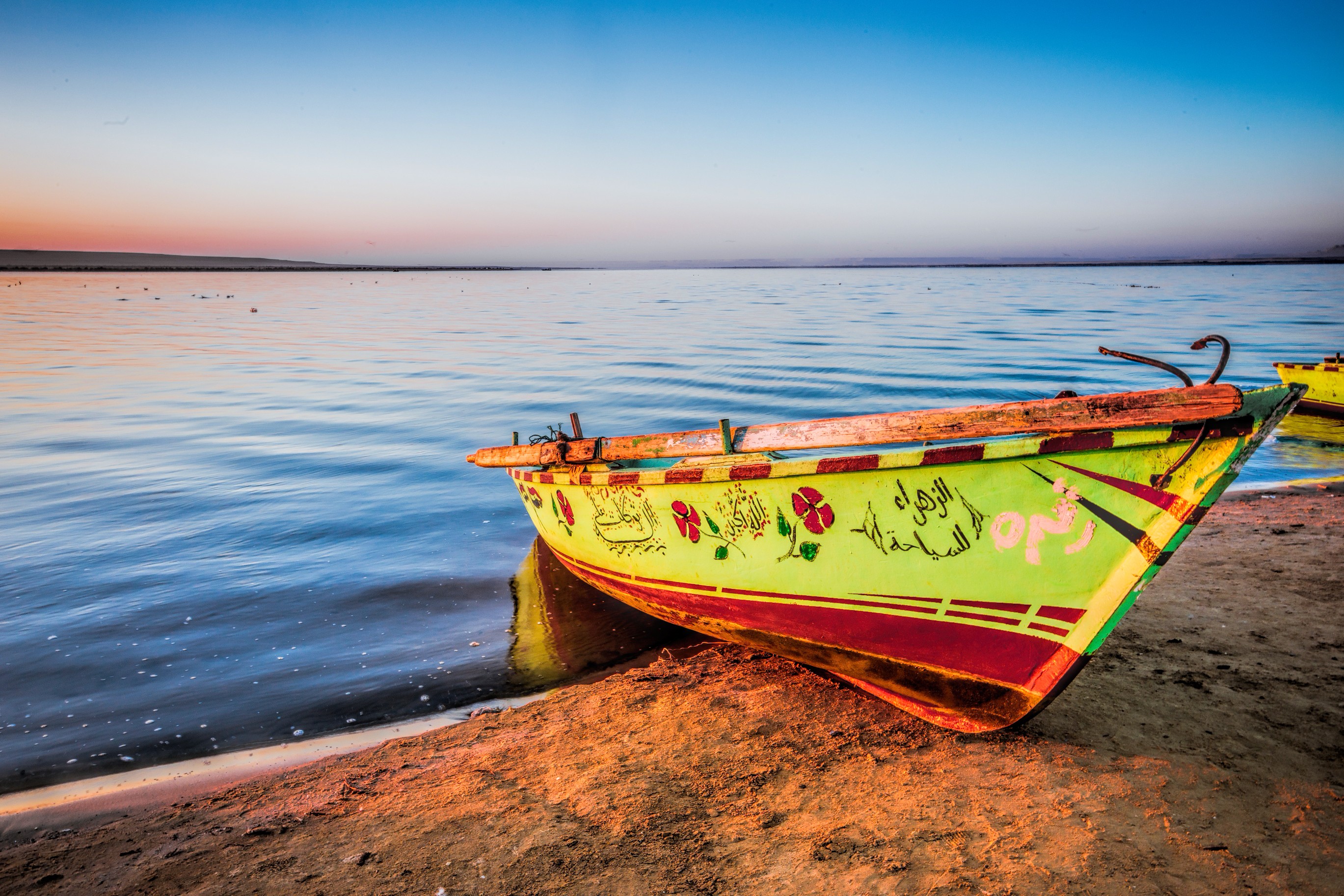 Al Fayoum Tours from Cairo