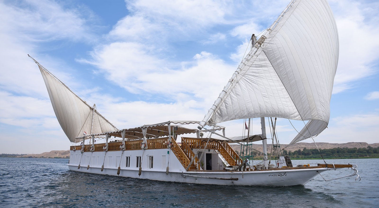 Merit Dahabiya Nilo Crucero