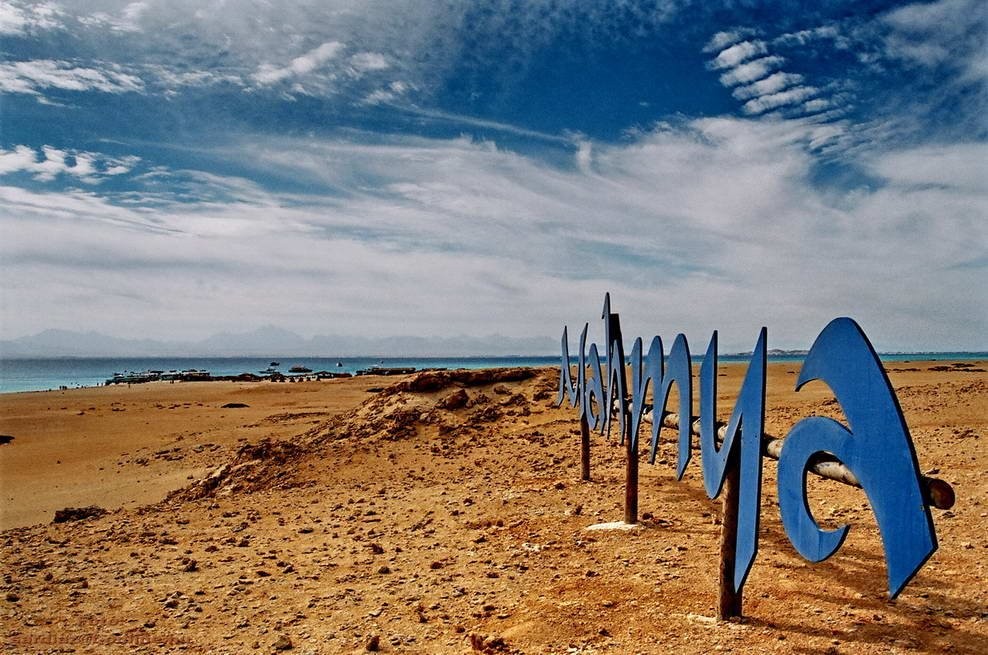 cheap holiday Hurghada All inclusive-Egypt Holidays