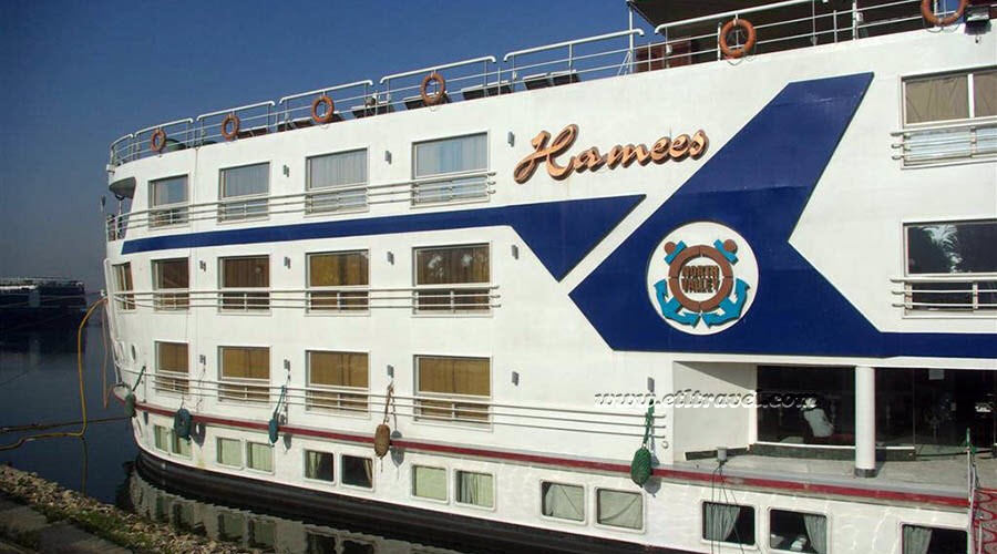 Movenpick Ms Hamees Nile Cruise