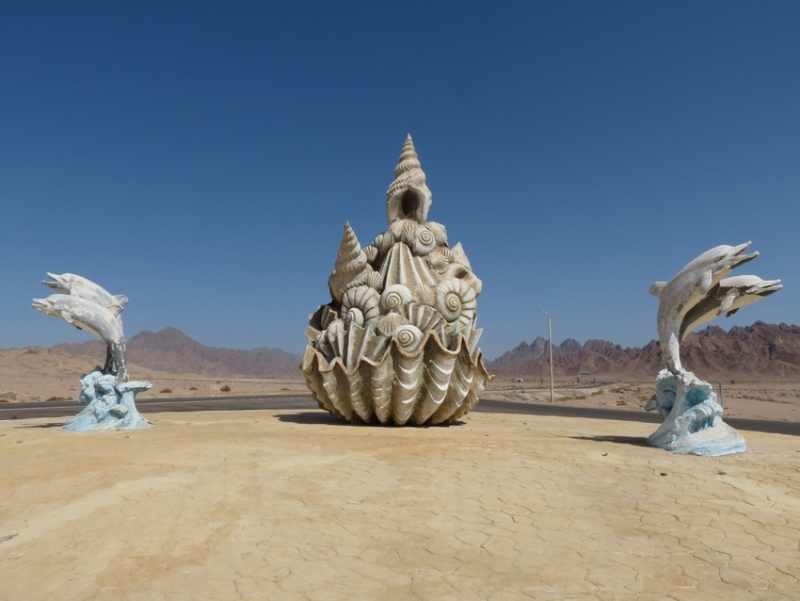 Ras Mohamed Tours from Dahab