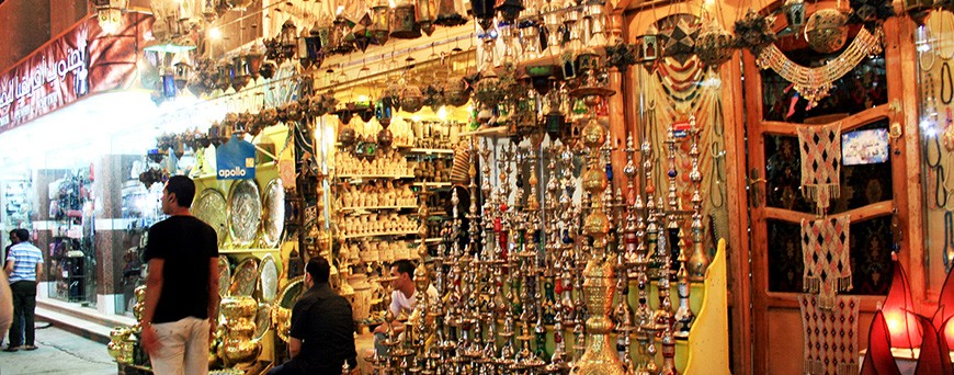 Hurghada City tour