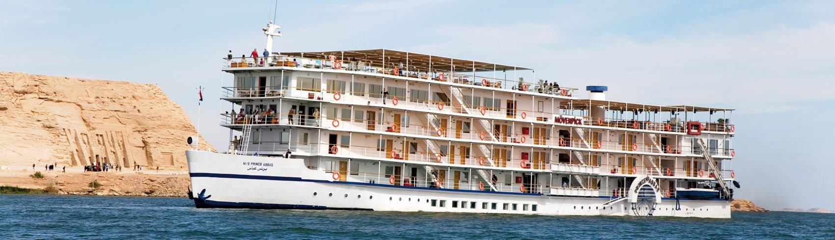 Prince Abbas Lake Nasser Cruise Tours