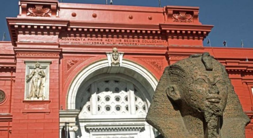 El Cairo Museo Egipcio y La Ciudadela - del Puerto de Alejandría