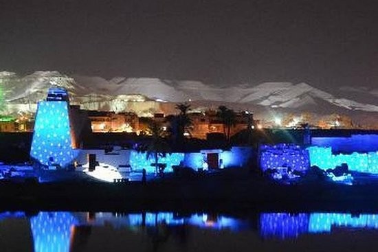 Karnak Sound and Light Show