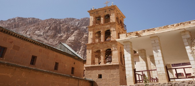Tours a Santa Catalina de El Cairo