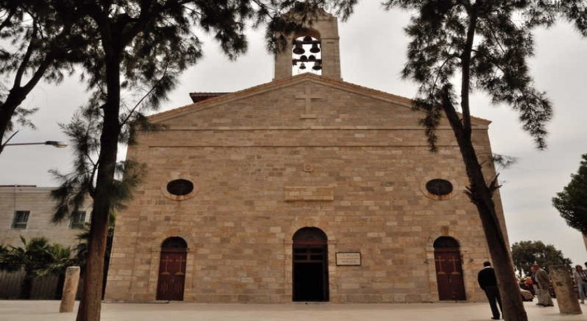 Excursão em profundidade de Petra