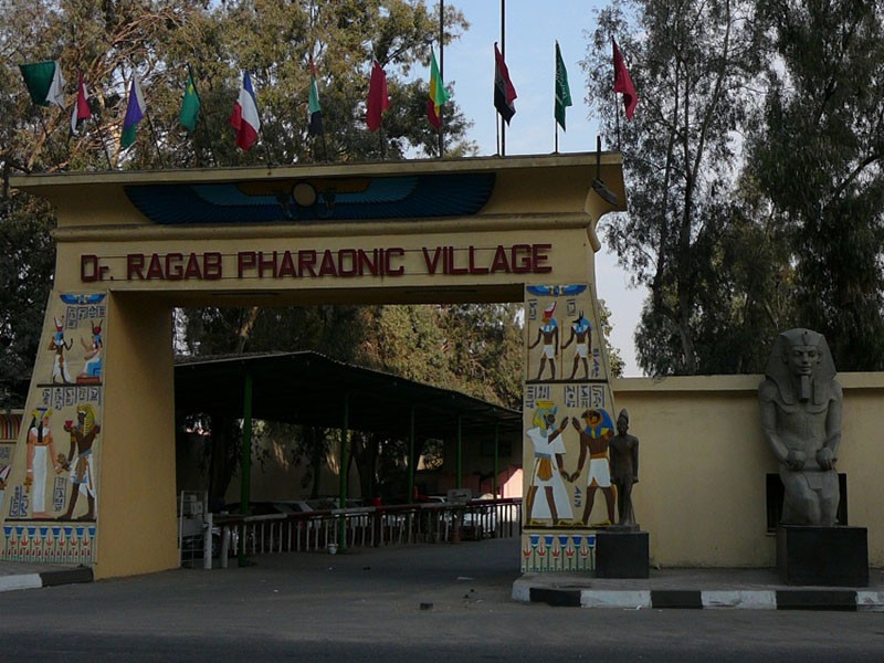 Pharaonic Village Tours in Cairo