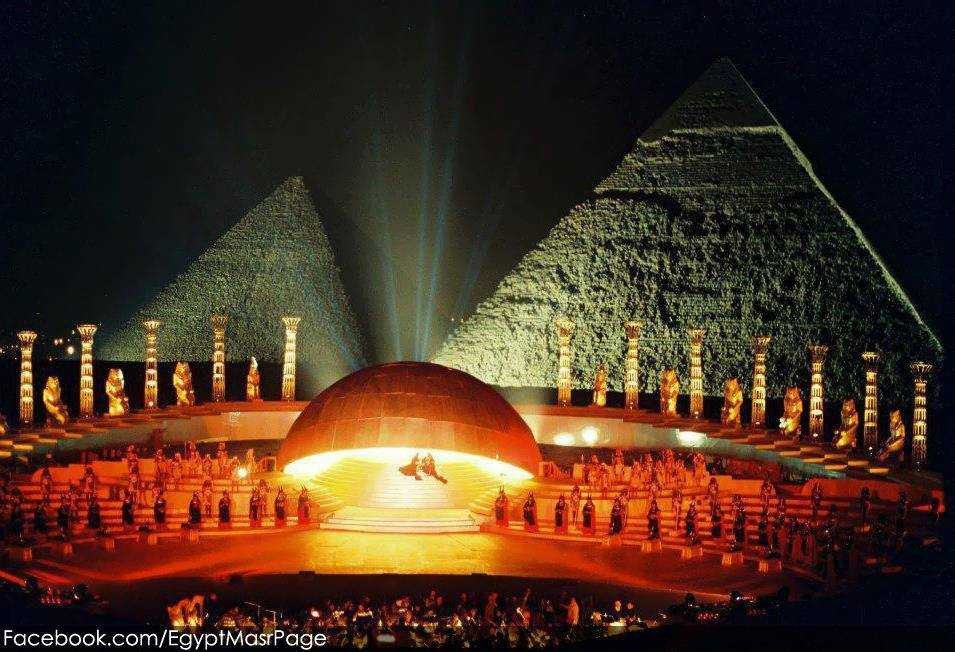Pyramids Sound and Light Show