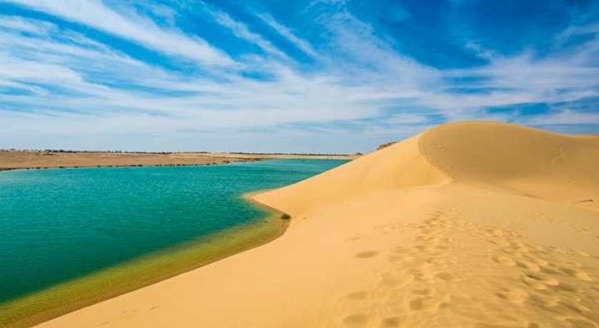 Pirâmide de Hawara, Oásis de Fayoum