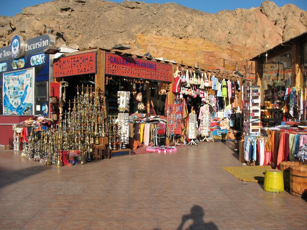 Excursiones de un día en Sharm El Sheikh