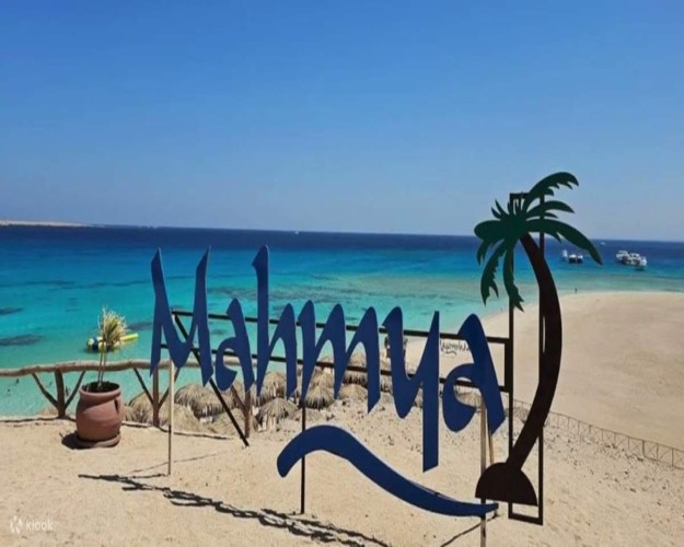 Mahmya Island Tour in Hurghada