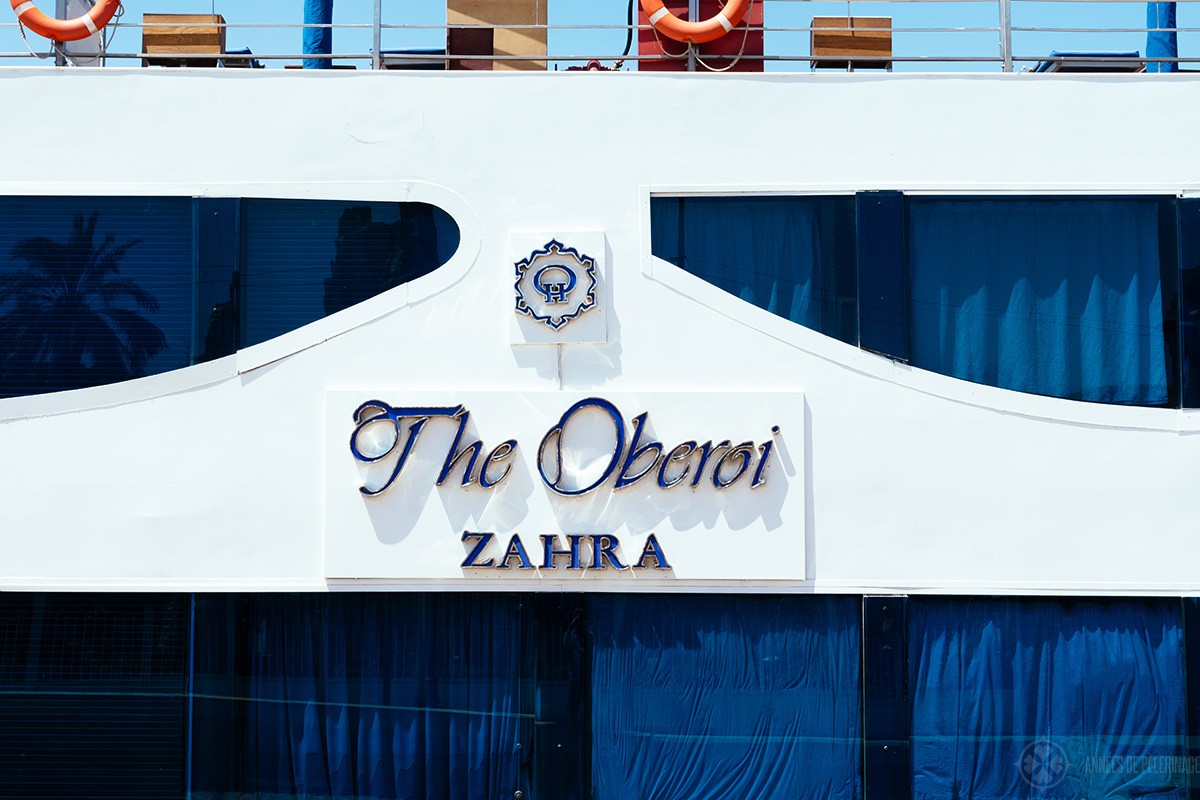 Oberoi Zahra Nile cruise