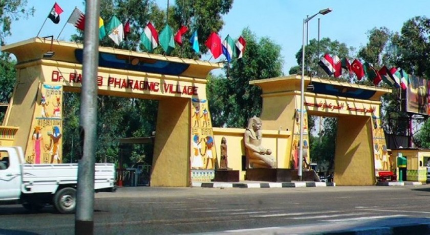 Pharaonic Village Tours no Cairo