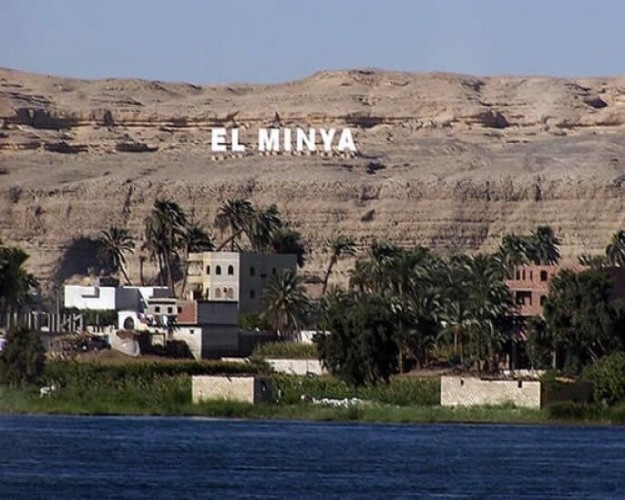 Passeio em Minya saindo do Cairo