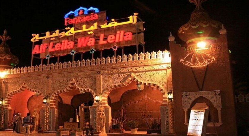 Arabian Nights Legends: Alf Leila w Leila Show in Sharm