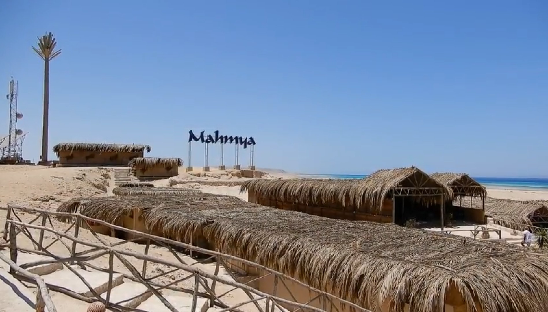 Mahmya Island Tours from El Gouna