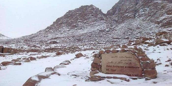 St. Catherine Tours from Sharm El Sheikh Port