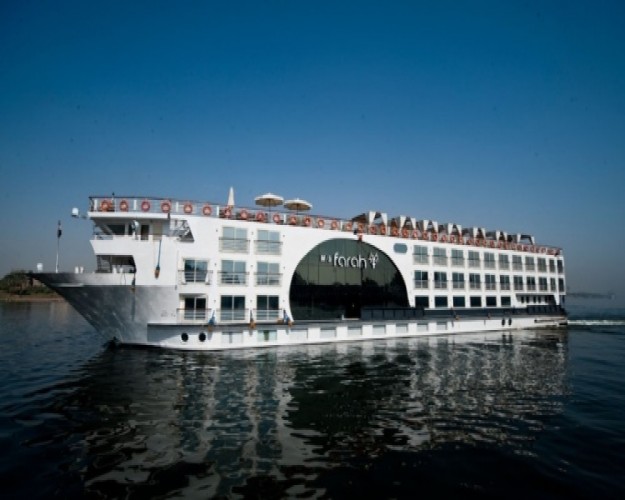 MS Farah Cruziero Nilo
