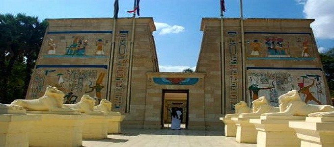 Tours a El Pueblo Faraònico en El Cairo