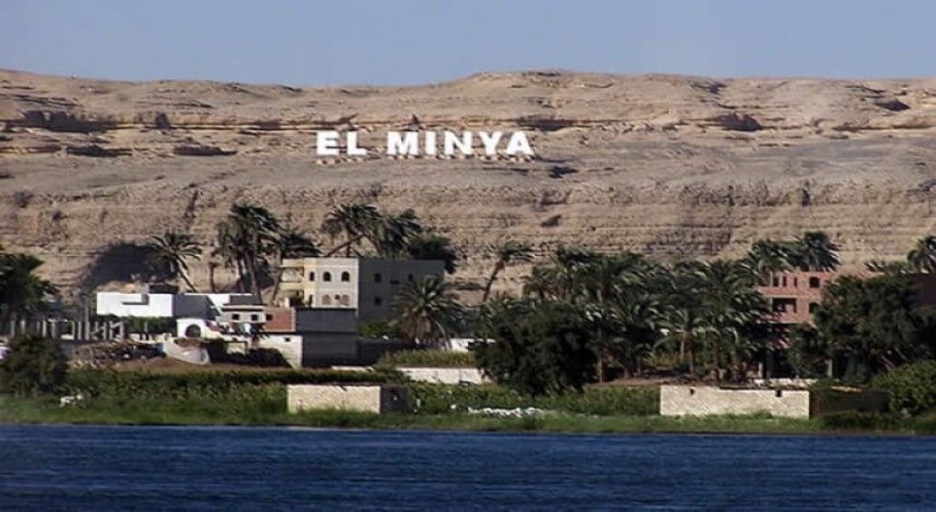 Passeio em Minya saindo do Cairo